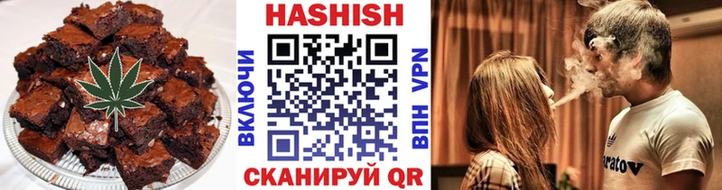 Печенье с ТГК марихуана  продажа наркотиков  Тула 