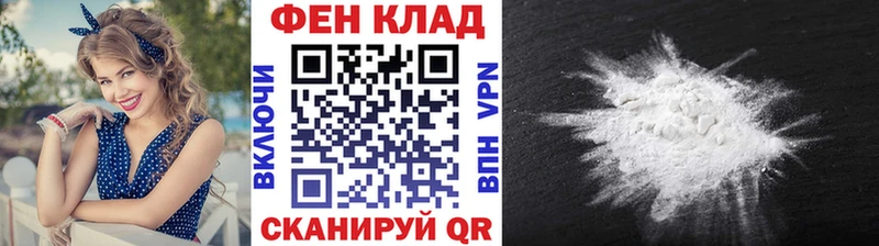 где продают наркотики  Тула  МЕТАМФЕТАМИН мет 